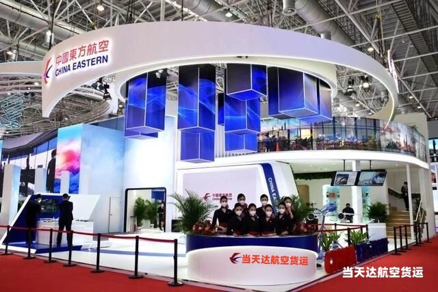 长寿到北京空运 航空货运 航空物流  航空快递 托运