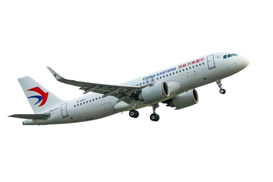 长寿空运三亚机场
